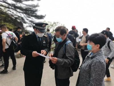 “五一”假期第一天,黄山风景区美景如画旅游秩序井然