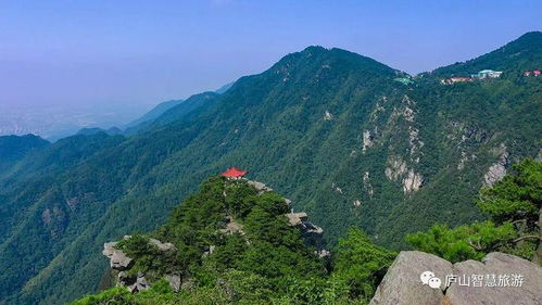 注意 庐山景区实行车辆预约进山